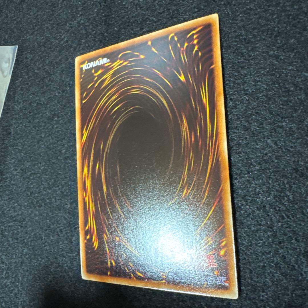 インヴェルズ・ギラファ DTCシークレット