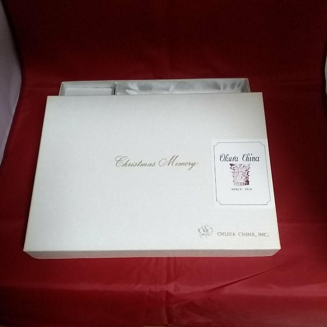 大倉陶園　クリスマスプレート1996年