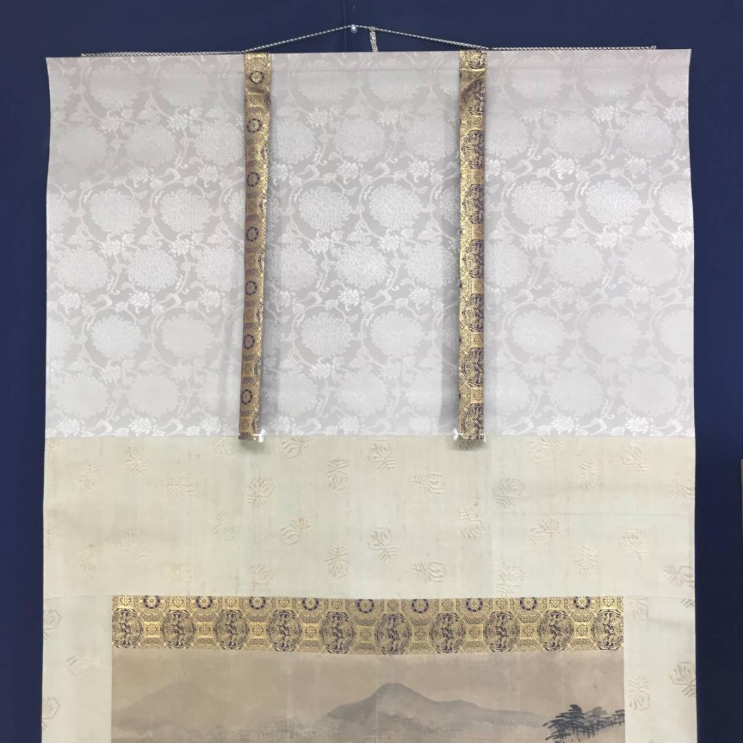 模写/長澤芦雪/長沢芦雪/長澤蘆雪/山水人物図/横物/掛軸/