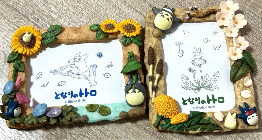 写真立てとなりのトトロ廃盤レア廃番フォトフレーム四季 ジブリ