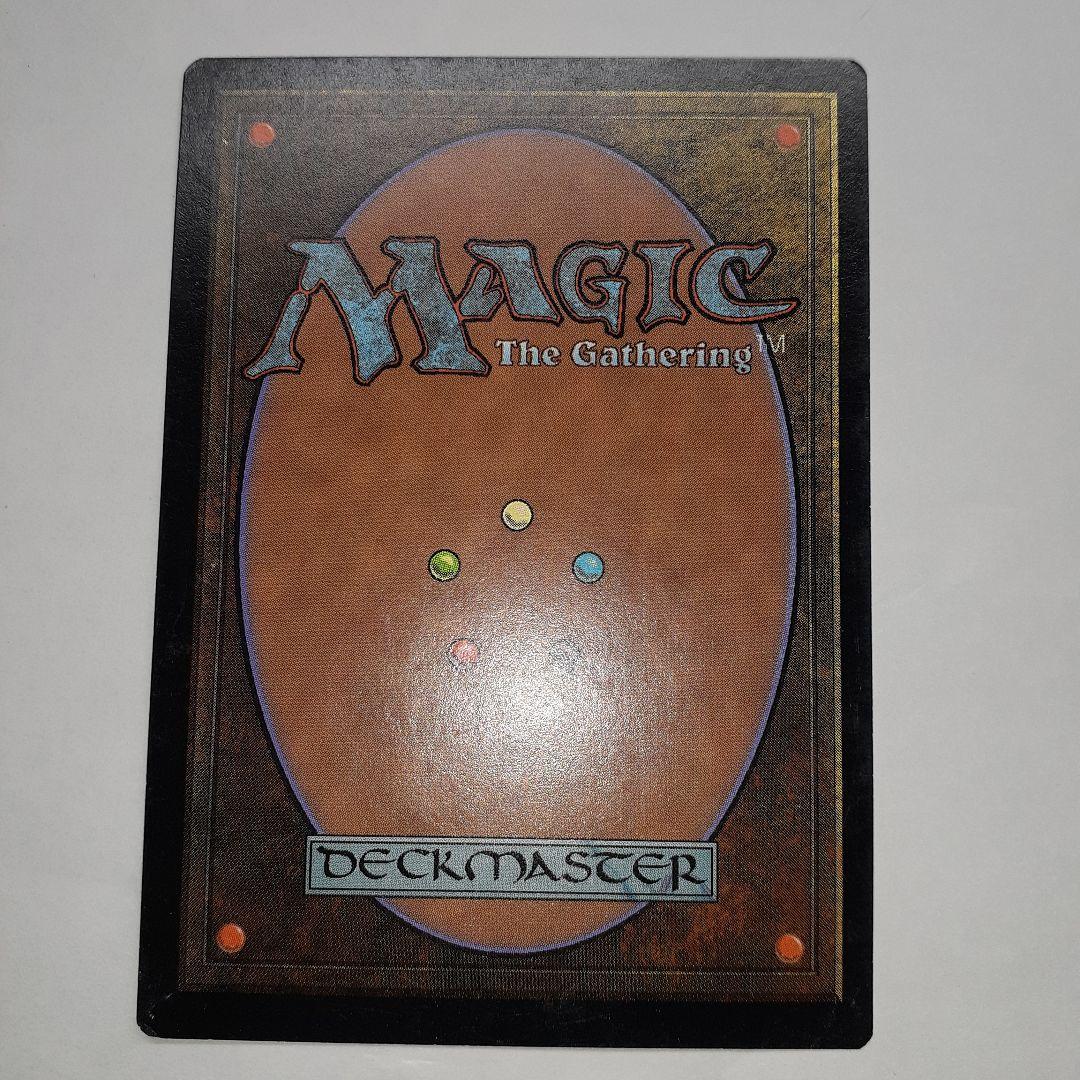 帝国の徴募兵 英語 初版 ポータル三国志 MTG 英語 Imperial Recruiter