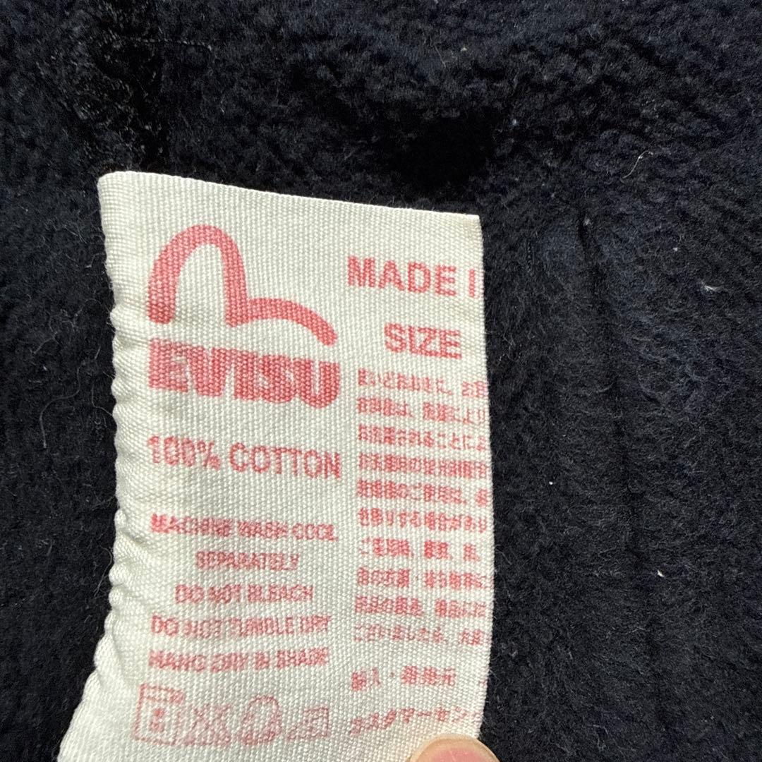 EVISU ジップアップパーカー ブラック40サイズ 刺繍カモメ 大幅値下げ中‼️