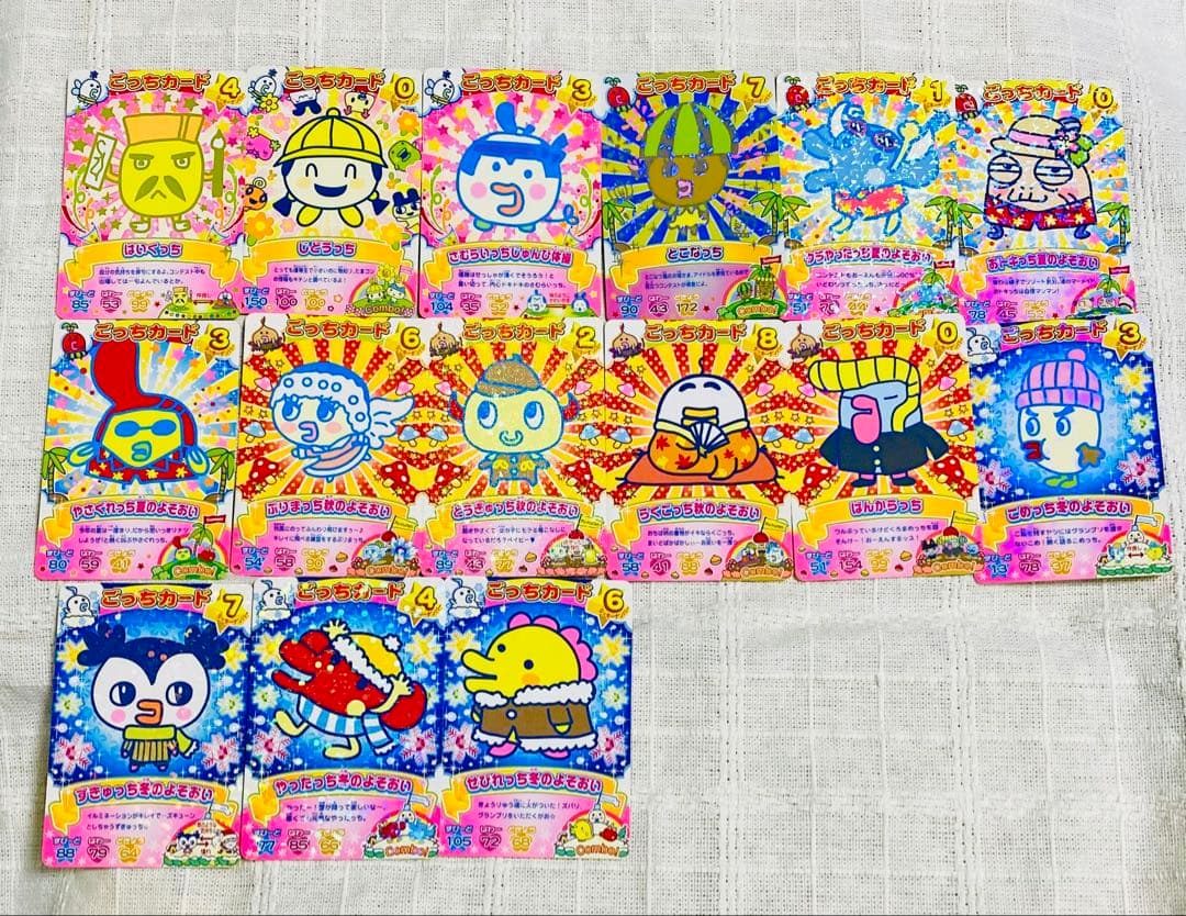 HARË様 リクエスト 2点 まとめ商品 - メルカリ