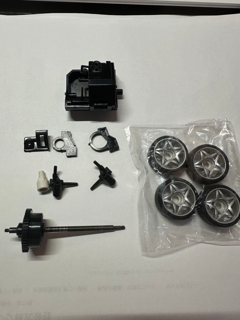 京商MINI-Z フルオプション仕様　ミニッツ　MR-02 プロポセットパーツ付