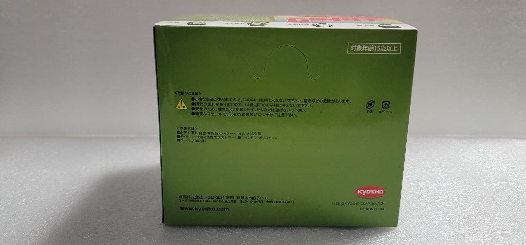 【全国送料無料】6箱セット！未開封 京商 よろしくメカドック ミニカー