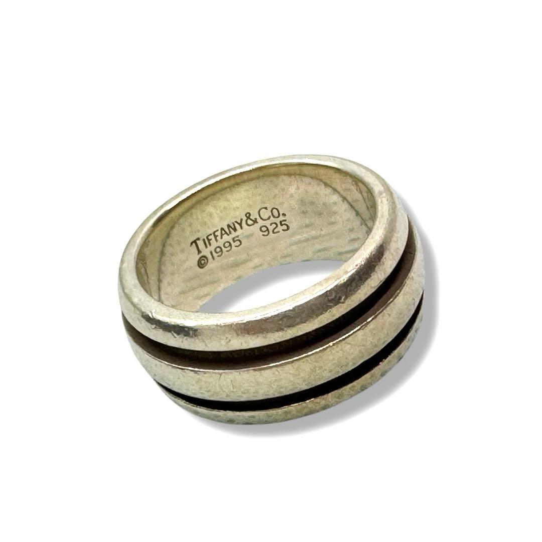 美品 ティファニー リング 指輪 SV925 グルーブド ダブルリング 袋付