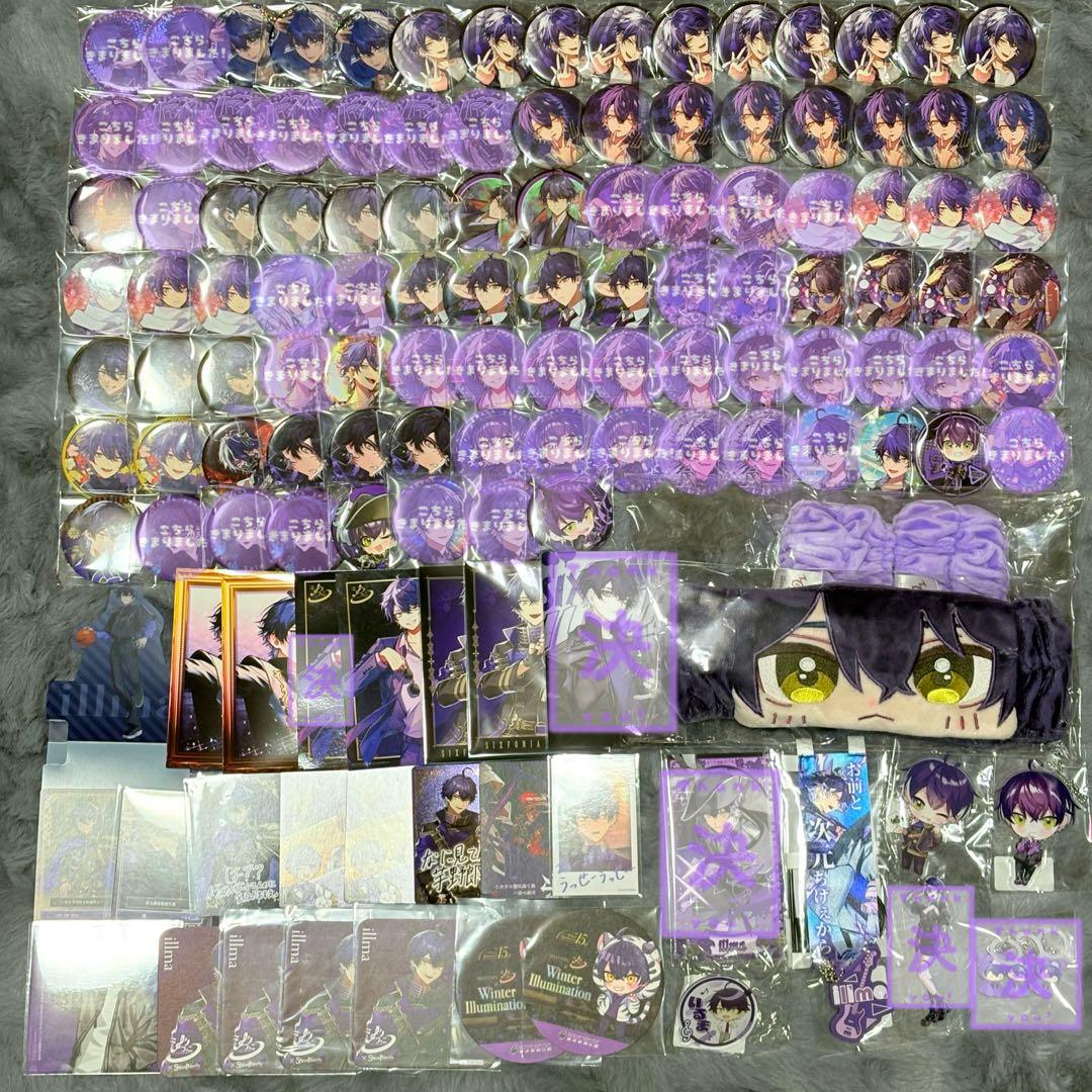 バラ売り〇】シクフォニ いるま まとめ売り - メルカリ