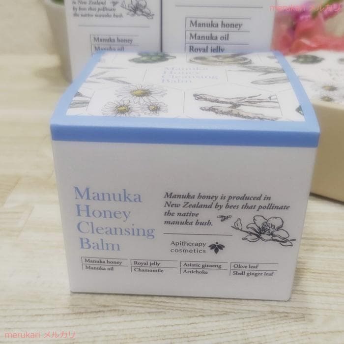 【新品】肌と心に余裕を！山田養蜂場★マヌカハニーシリーズ4点セット★生マヌカ蜂蜜