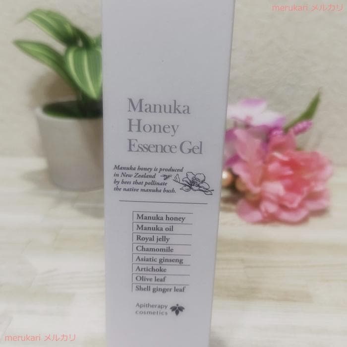 【新品】肌と心に余裕を！山田養蜂場★マヌカハニーシリーズ4点セット★生マヌカ蜂蜜