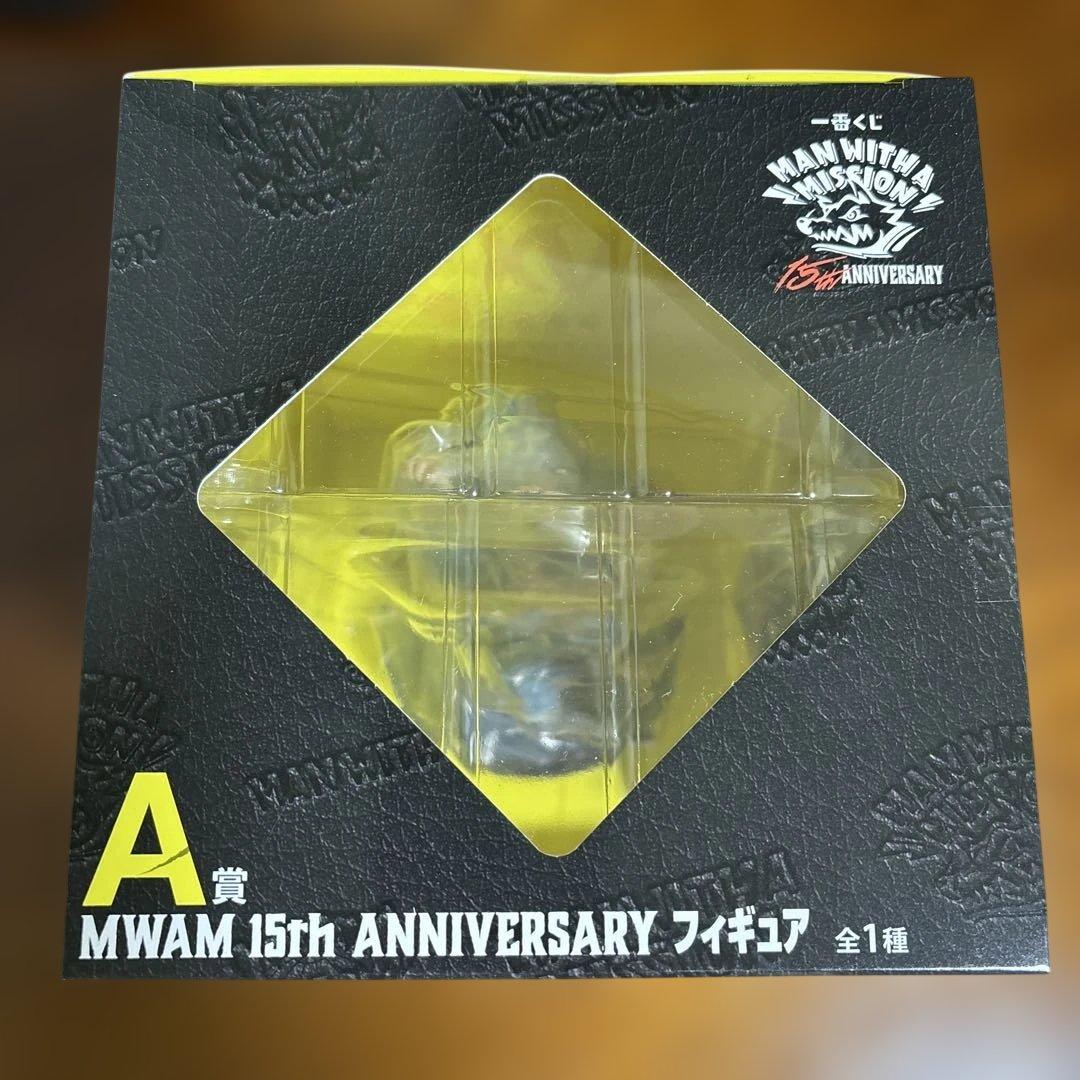 マンウィズ　一番くじ　A賞　フィギュア