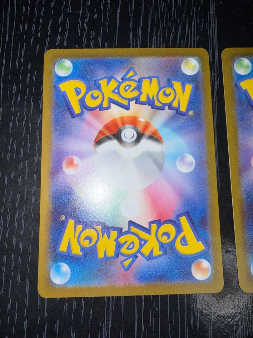 メガメガニウムex SAR メガエンブオーexSAR メガオーダイルex SAR