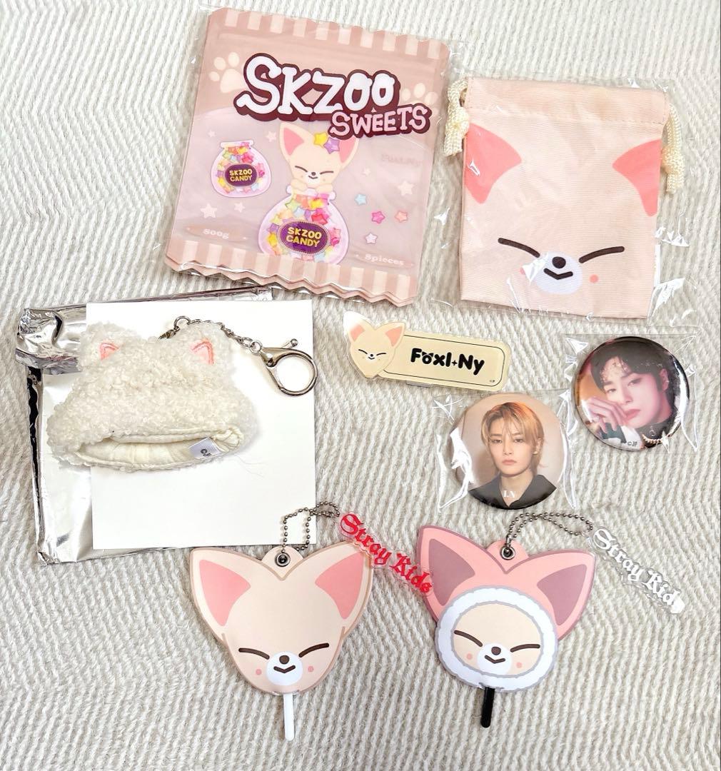 stray kids アイエングッズセット♪I.N Fox.Iy フォクシニー - メルカリ