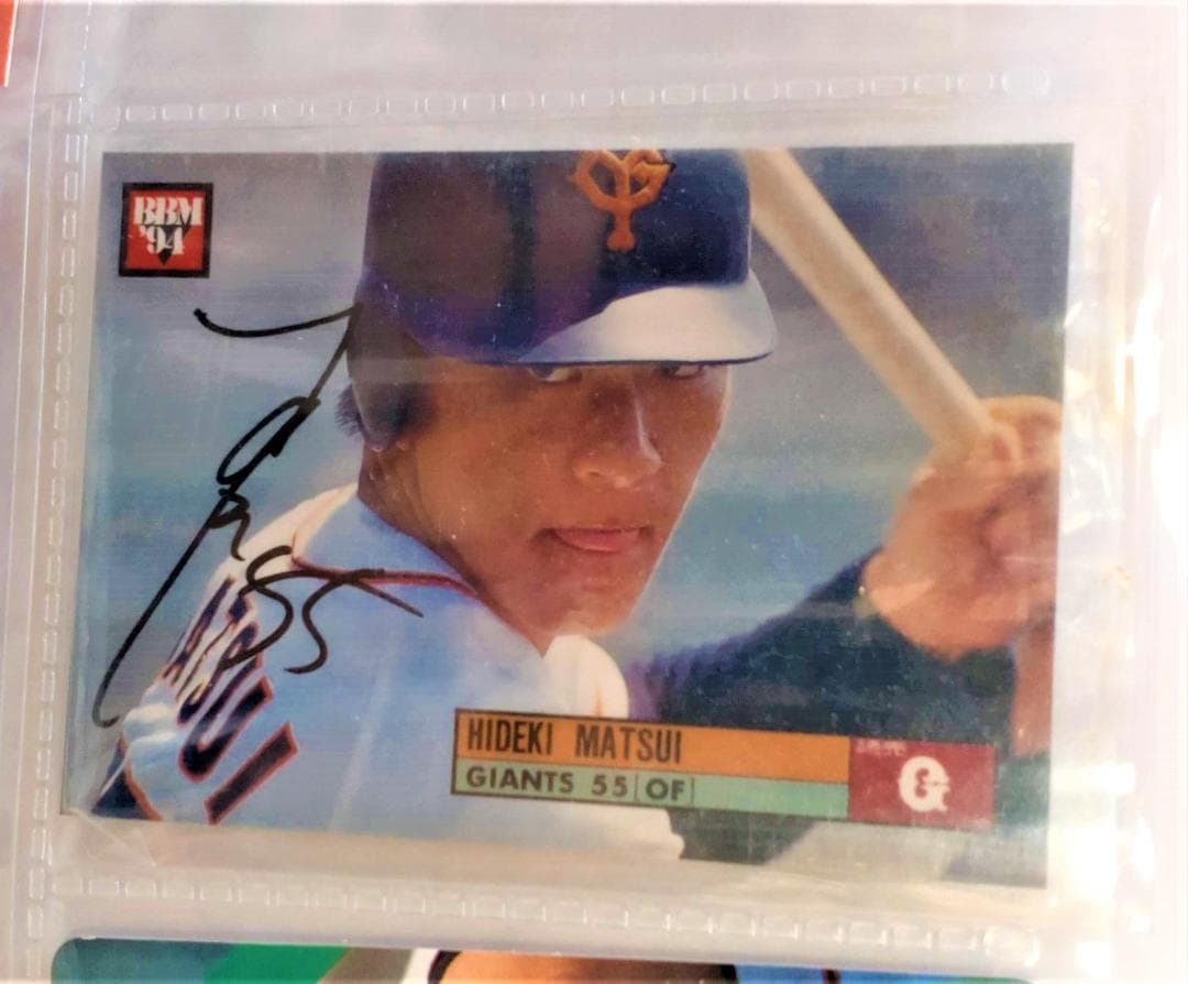 【バラ売り可能】GIANTS　選手カード（サイン入りあり）