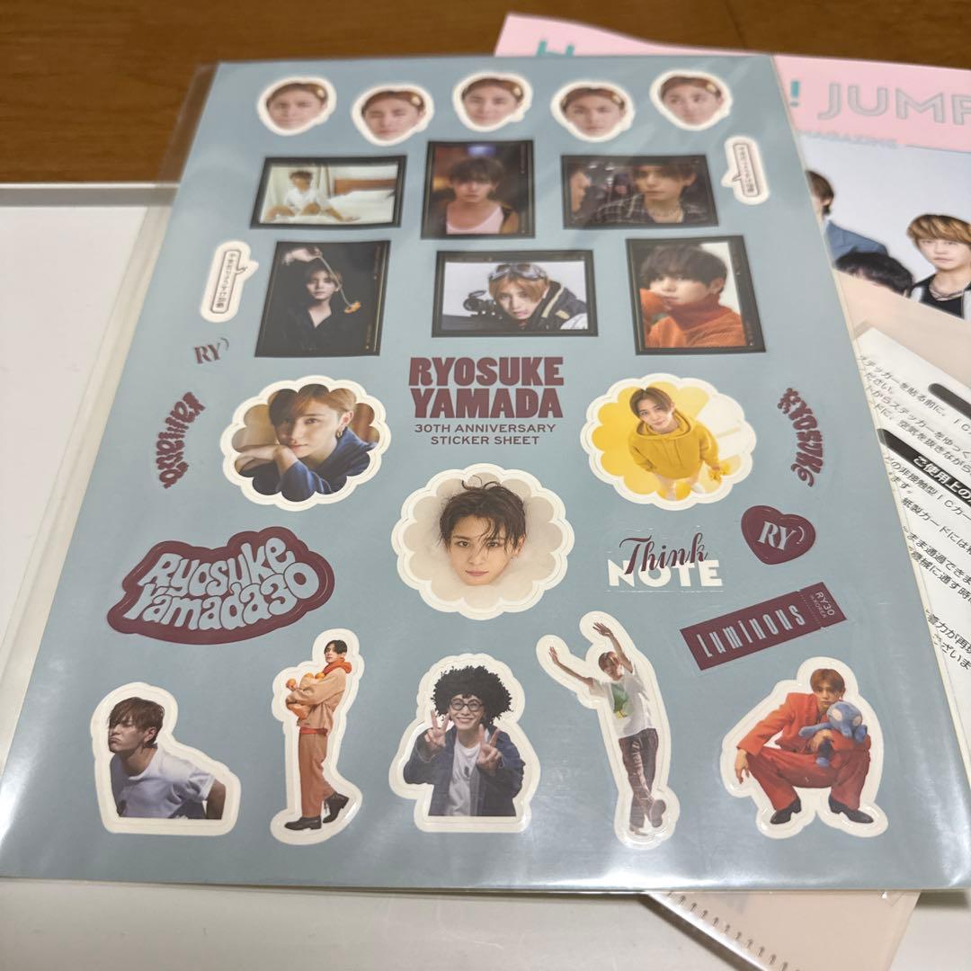 Hey!Say!JUMP まとめ売り - メルカリ