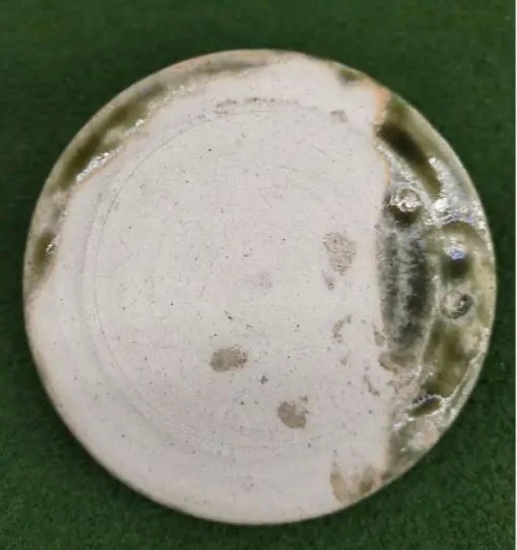 大作 茶道具 水注 赤織部 瀧口喜兵爾 師 加藤十右衛門 - メルカリ