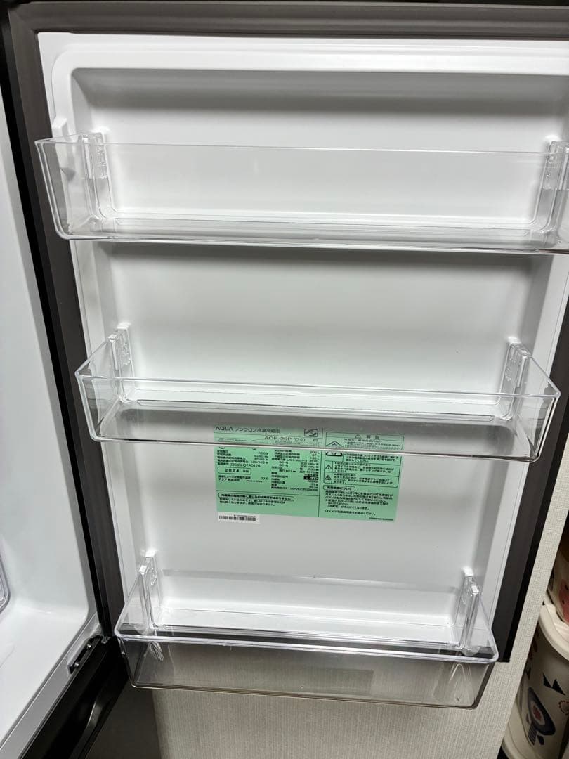 タイムセール❗️アクア　冷蔵庫　AQR-20P 単身用冷蔵庫　200L