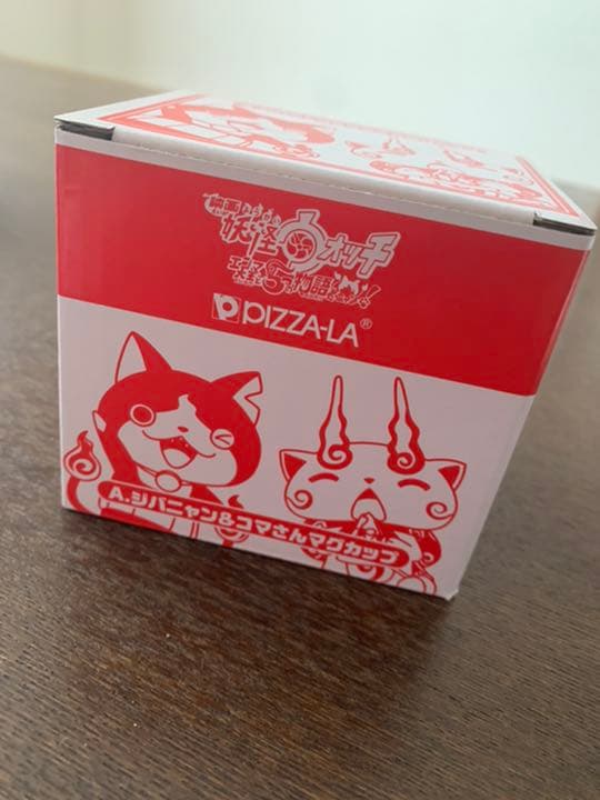 pizza妖怪ウォッチコラボマグカップジバニャン＆コマさんフユニャン＆うさぴょん
