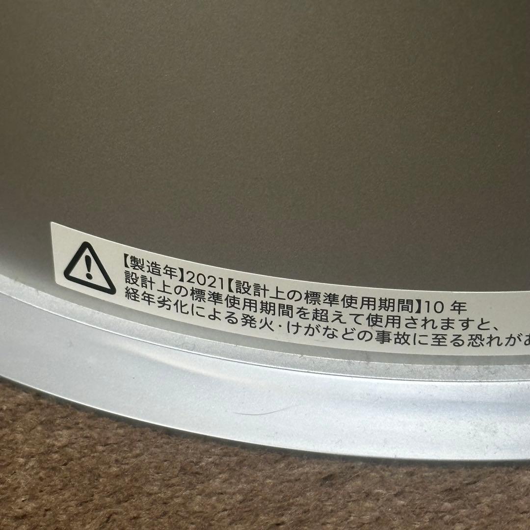 ダイソン Cool 加湿空気清浄機 PM1-10 扇風機 Dyson