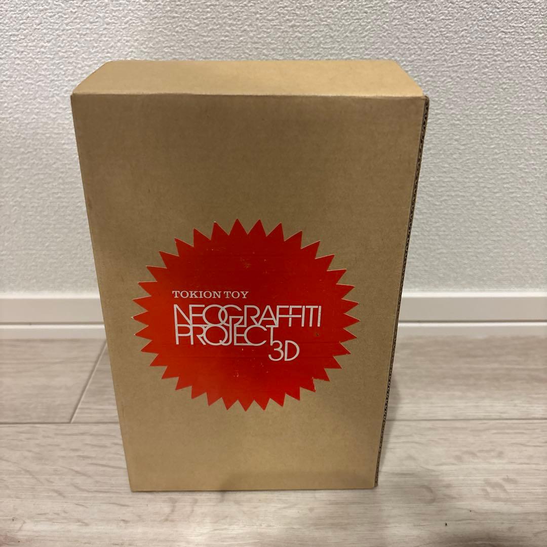 マーガレット キルガレン TOKION TOY限定 ソフビ - メルカリ