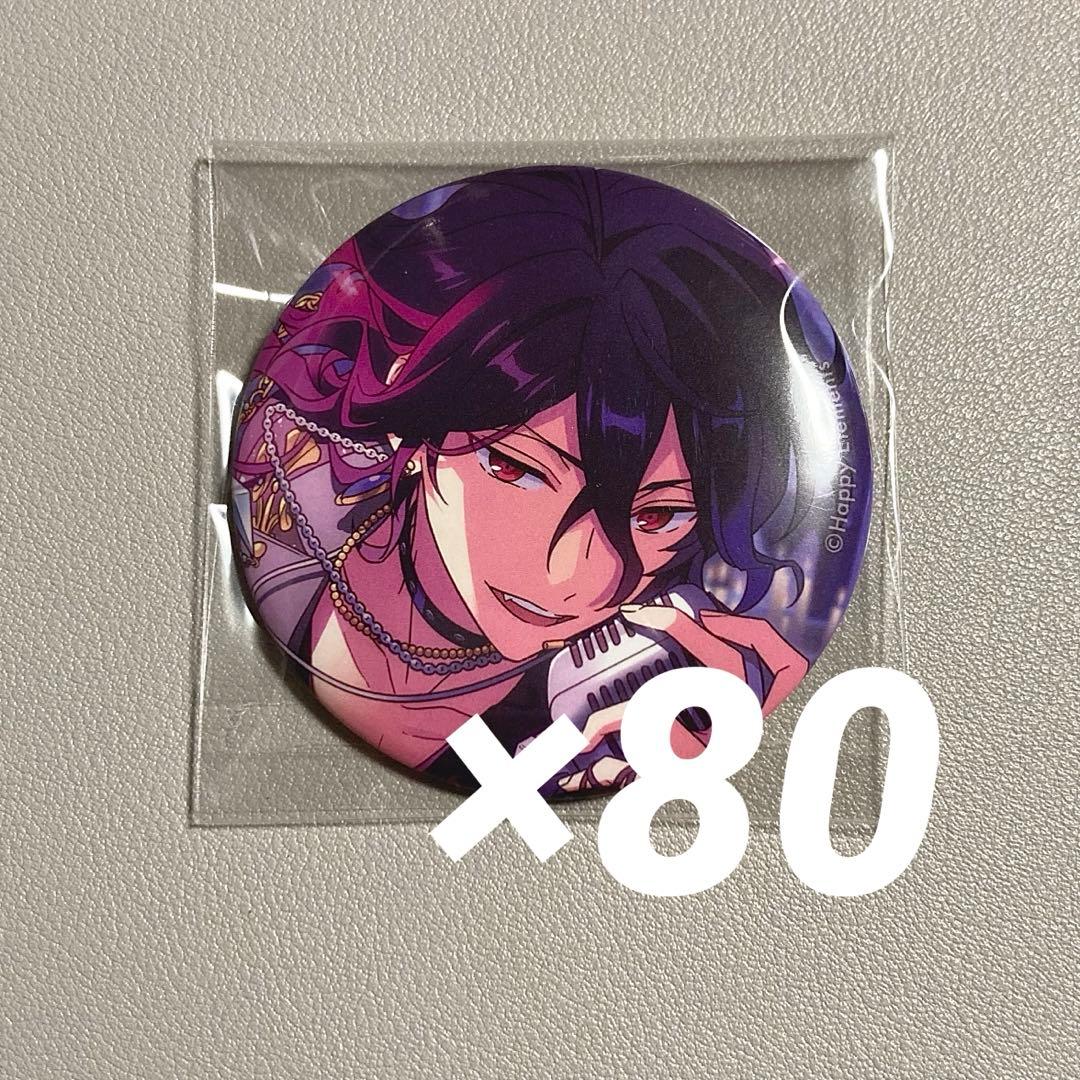 あんスタ イベコレ缶バッジ 朔間零 idol 80点 L10857342 - ピンズ