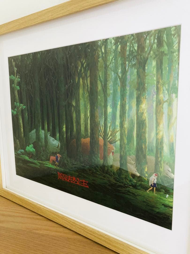 希少】ジブリアニメ『もののけ姫』台湾公開記念限定A3 額縁付き