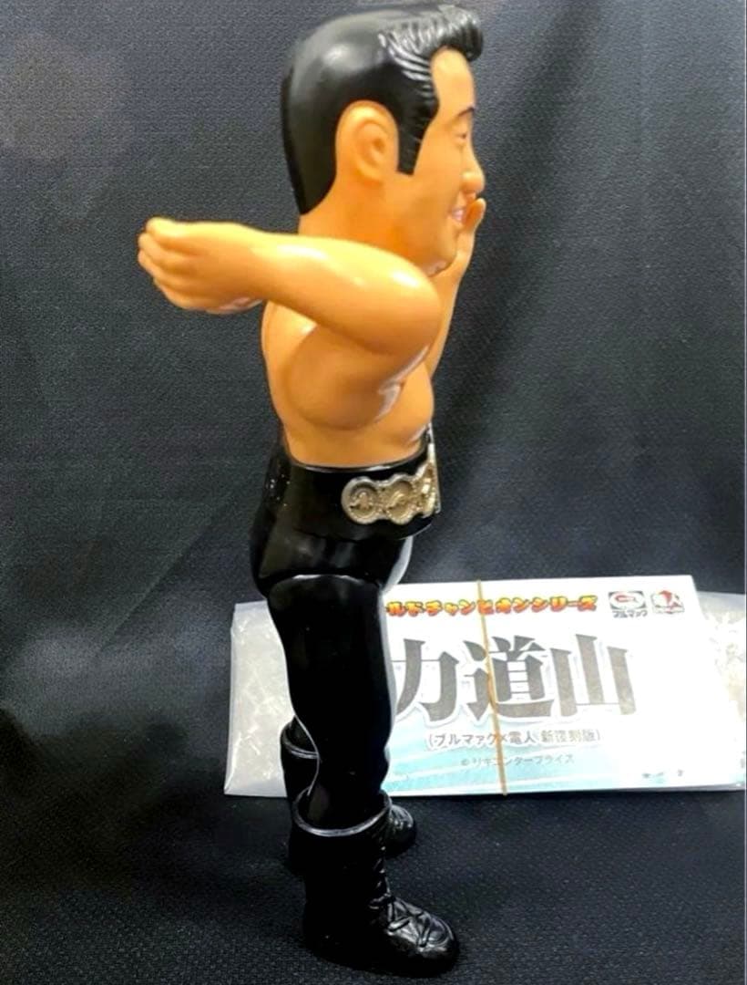 ■ブルマァク 力道山 ソフビ おまけ本付き/日本プロレス/メディコム・トイ
