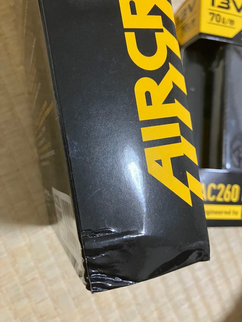 AC260　AC270　バッテリー＆ファンセット　黒　【　バートル　空調服　】