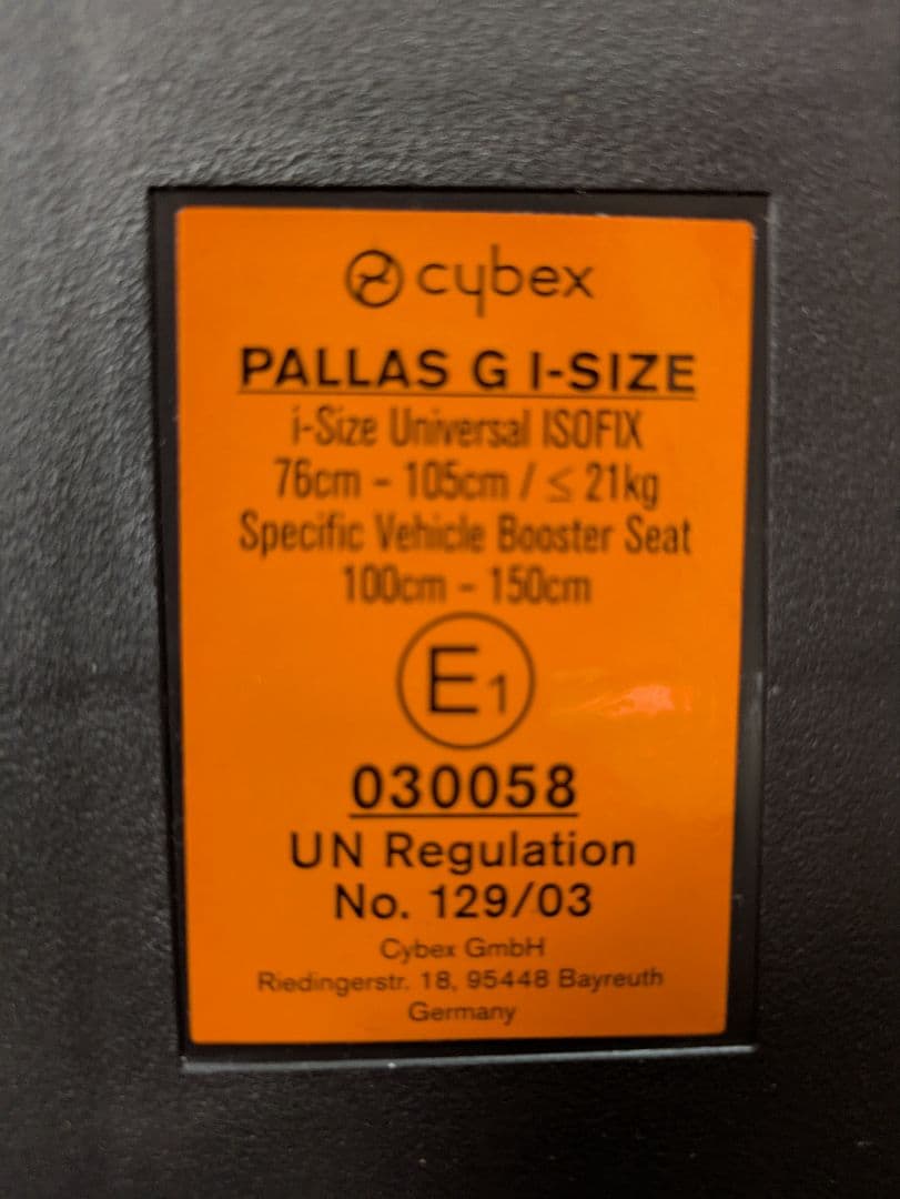 cybex(サイベックス) パラス G i-Size チャイルド・ジュニアシート
