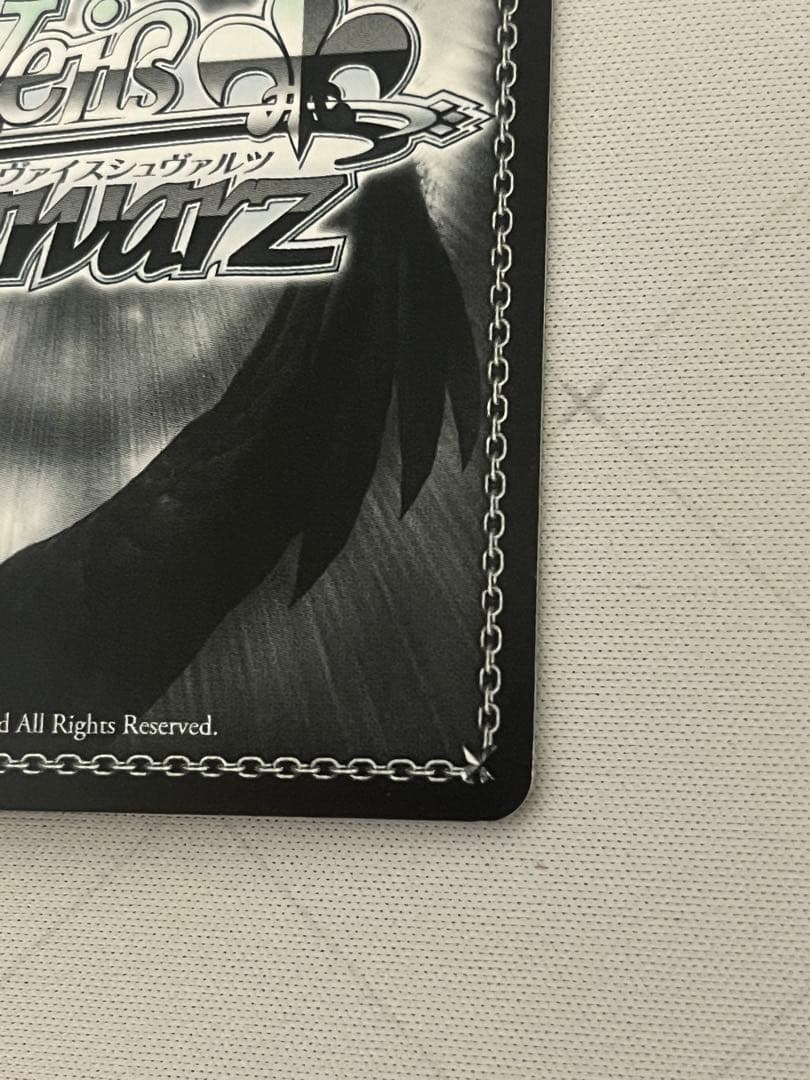 ws ヴァイスシュヴァルツ　キャロル・マールス・ディーンハイム　sp サイン