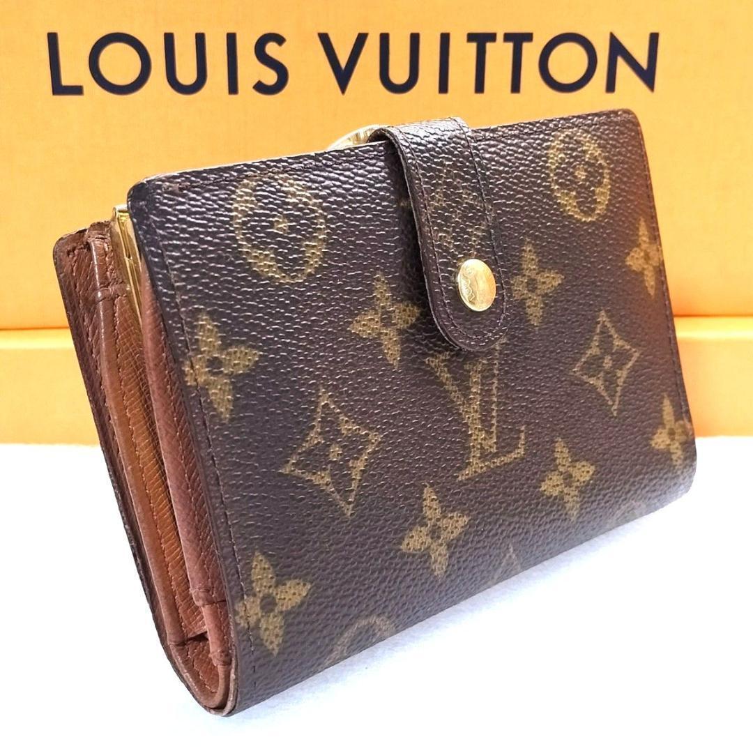 がま口 二つ折り財布 モノグラム ポルトフォイユ ヴィエノワ ルイ