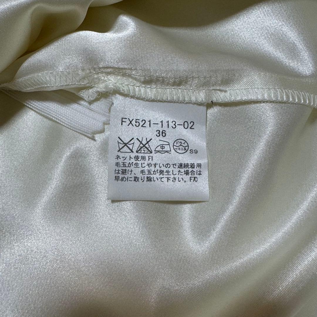 タグ付新品 BURBERRYBLUELABEL ノバチェックフリルフレアスカート