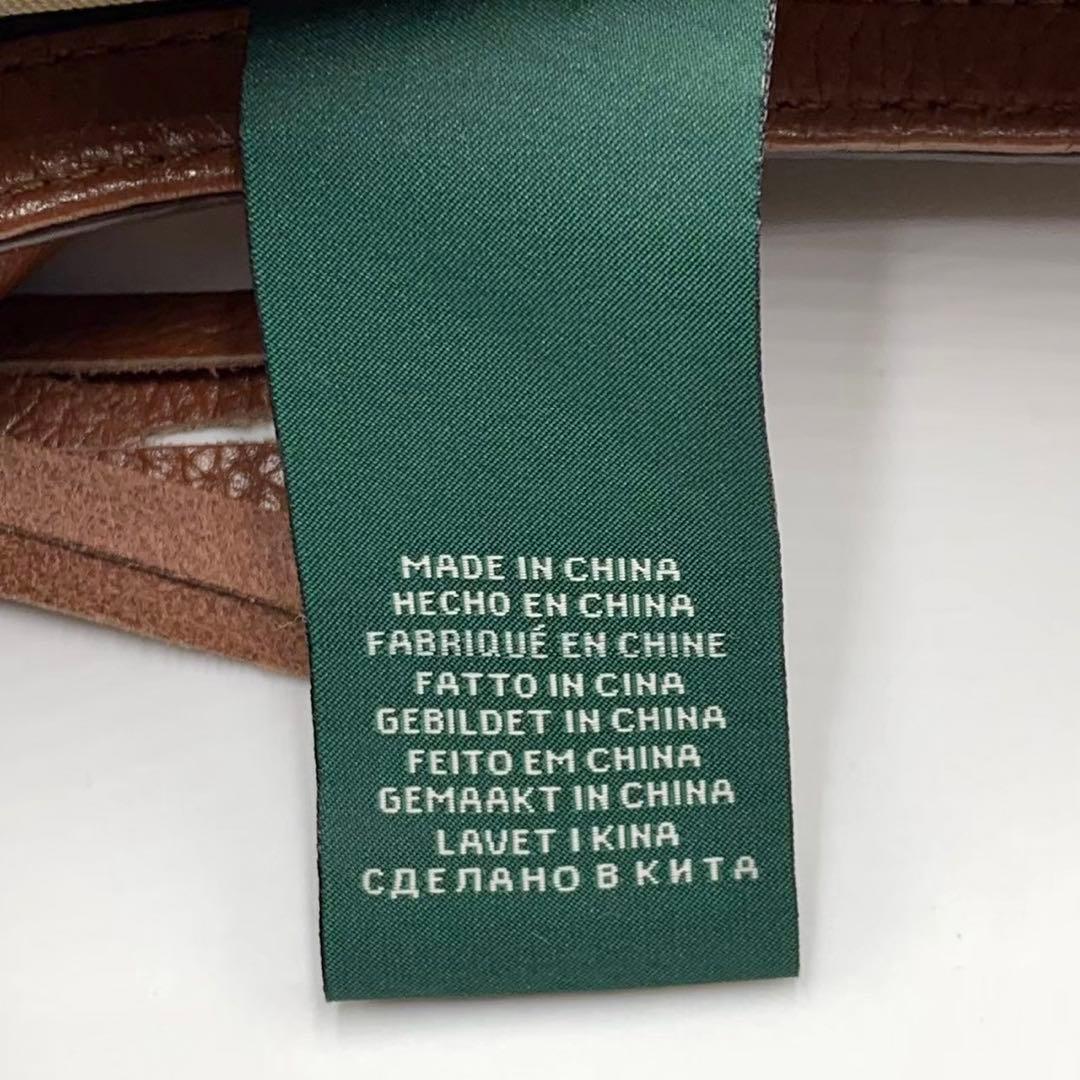 【極美品】LRL ローレンラルフローレン レザー ショルダーバッグ フリンジ