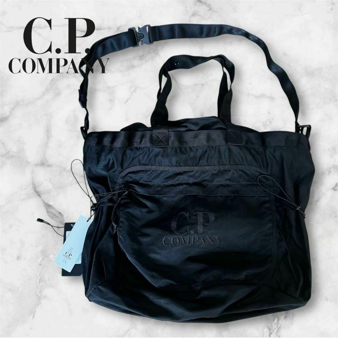 龍脈の精髄 水晶 魂を導く結晶の花 売上一部保護猫活動に使用