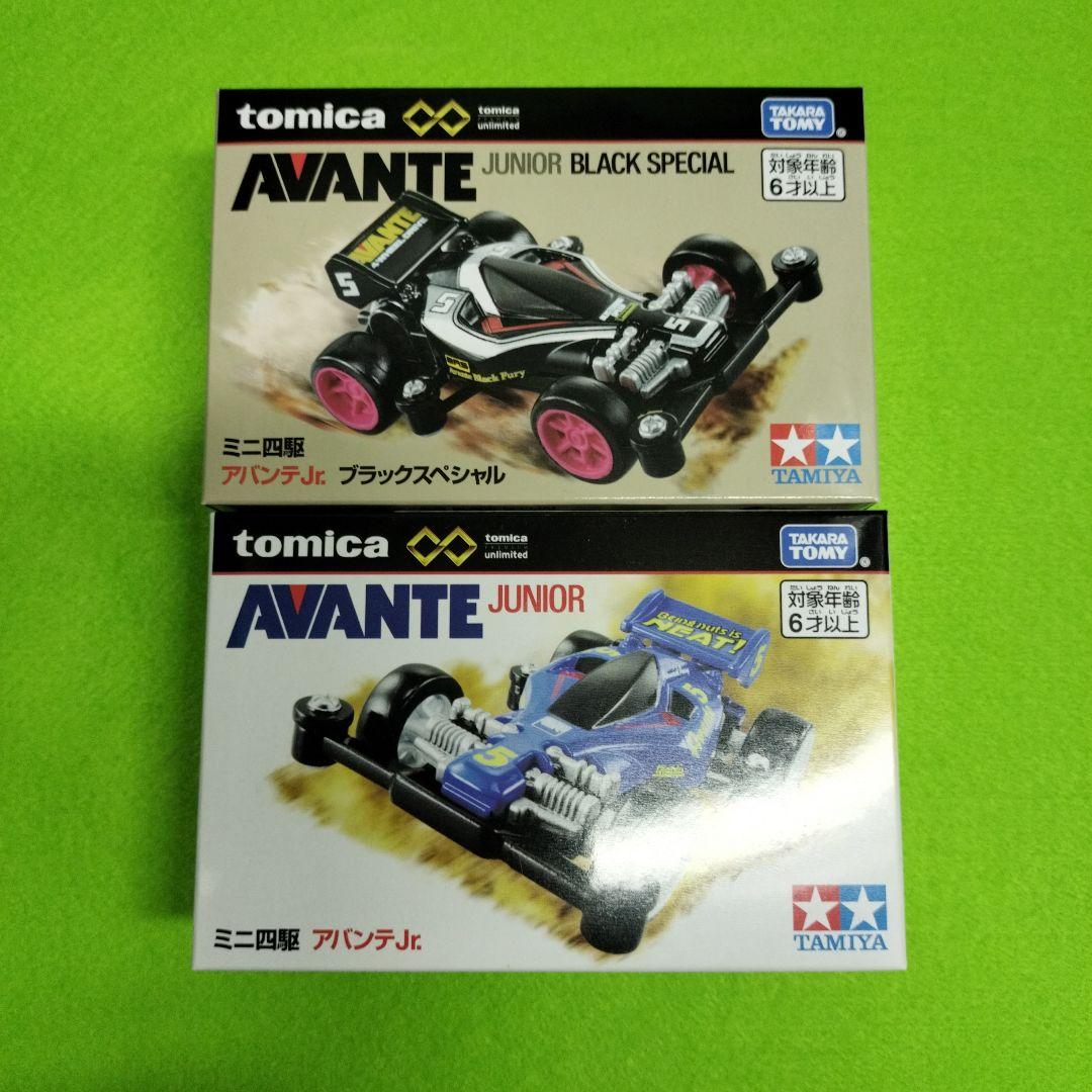 8種セット・ゆうパック箱配送》トミカプレミアムunlimited ミニ四駆