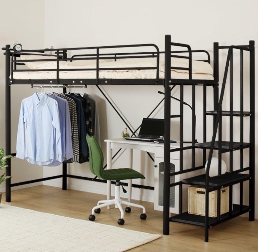 ニトリ　高さ2段階式階段付きロフトベッド　ブラック