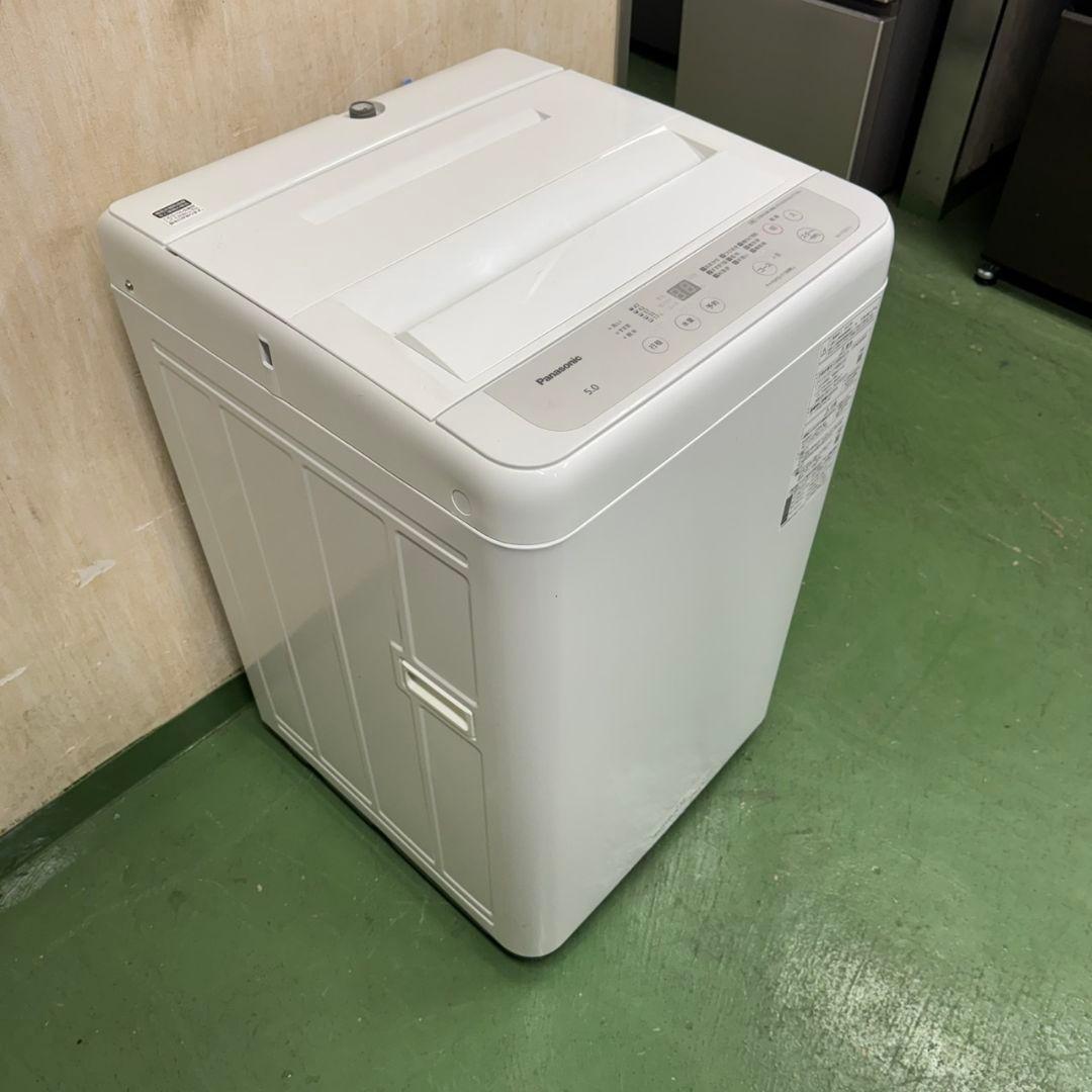 203 関東配送　冷蔵庫　洗濯機　セット　一人暮らし　今だけ半年保証　大人気