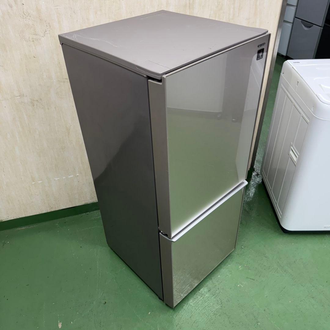 203 関東配送　冷蔵庫　洗濯機　セット　一人暮らし　今だけ半年保証　大人気
