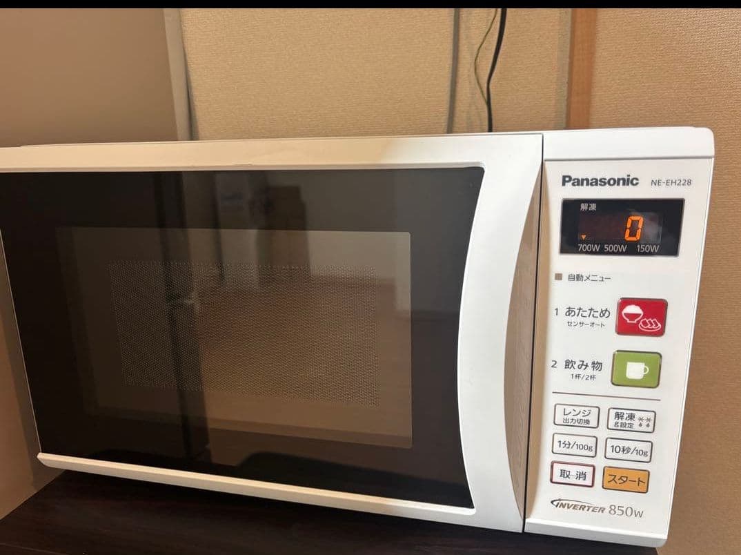 203 関東配送　冷蔵庫　洗濯機　セット　一人暮らし　今だけ半年保証　大人気