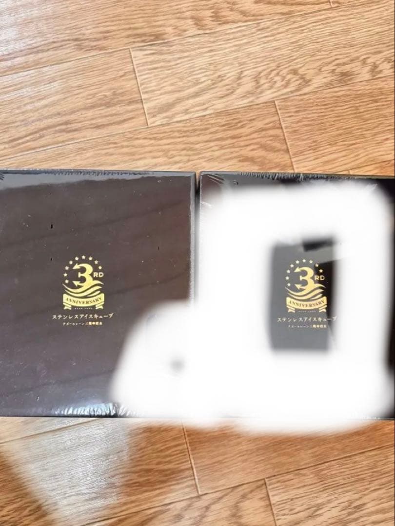 アズールレーン　 3周年記念グッズ　一式