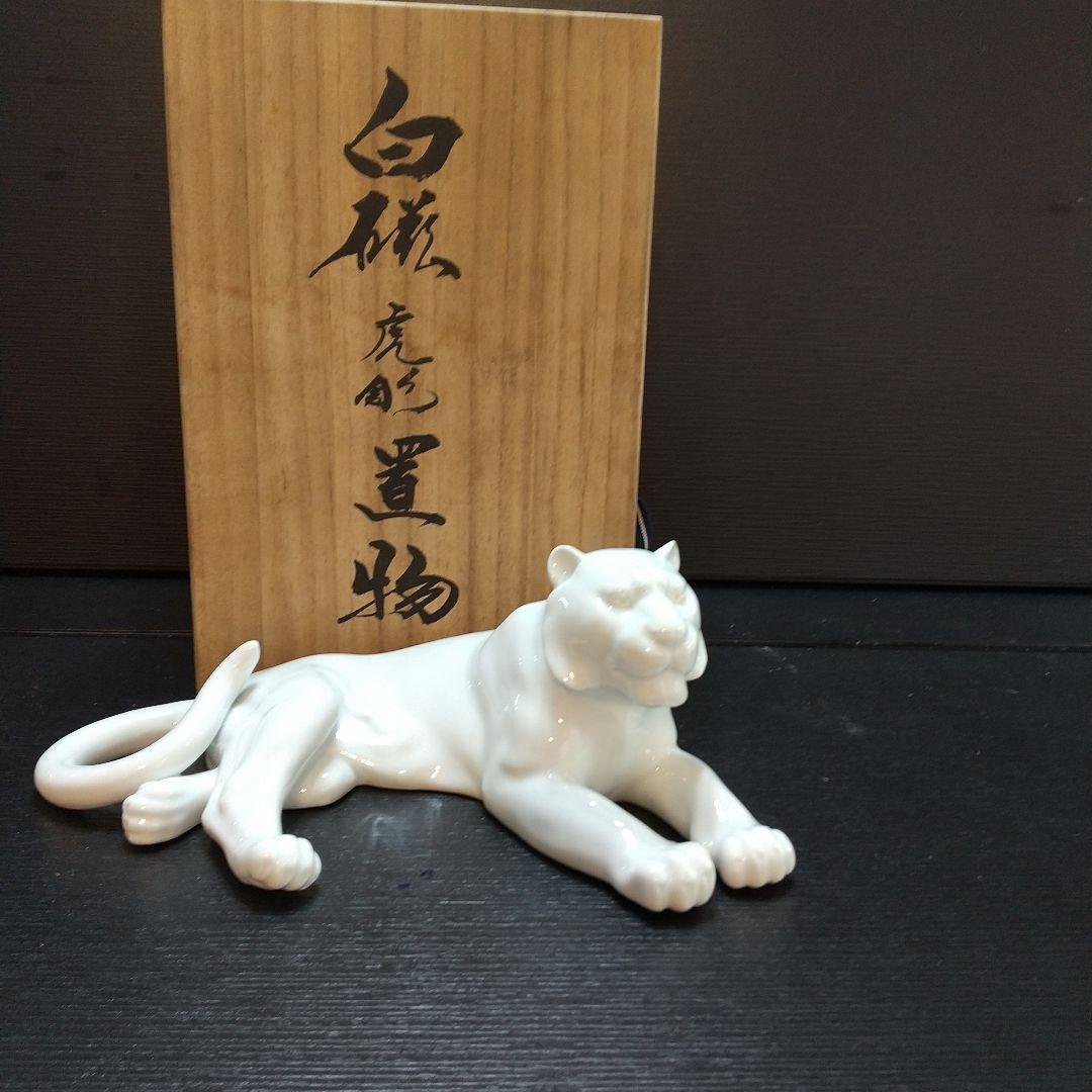 土佐派画紙本【朗詠集祝之詩意】不老門、長生殿之図掛軸一幅軸先良品438