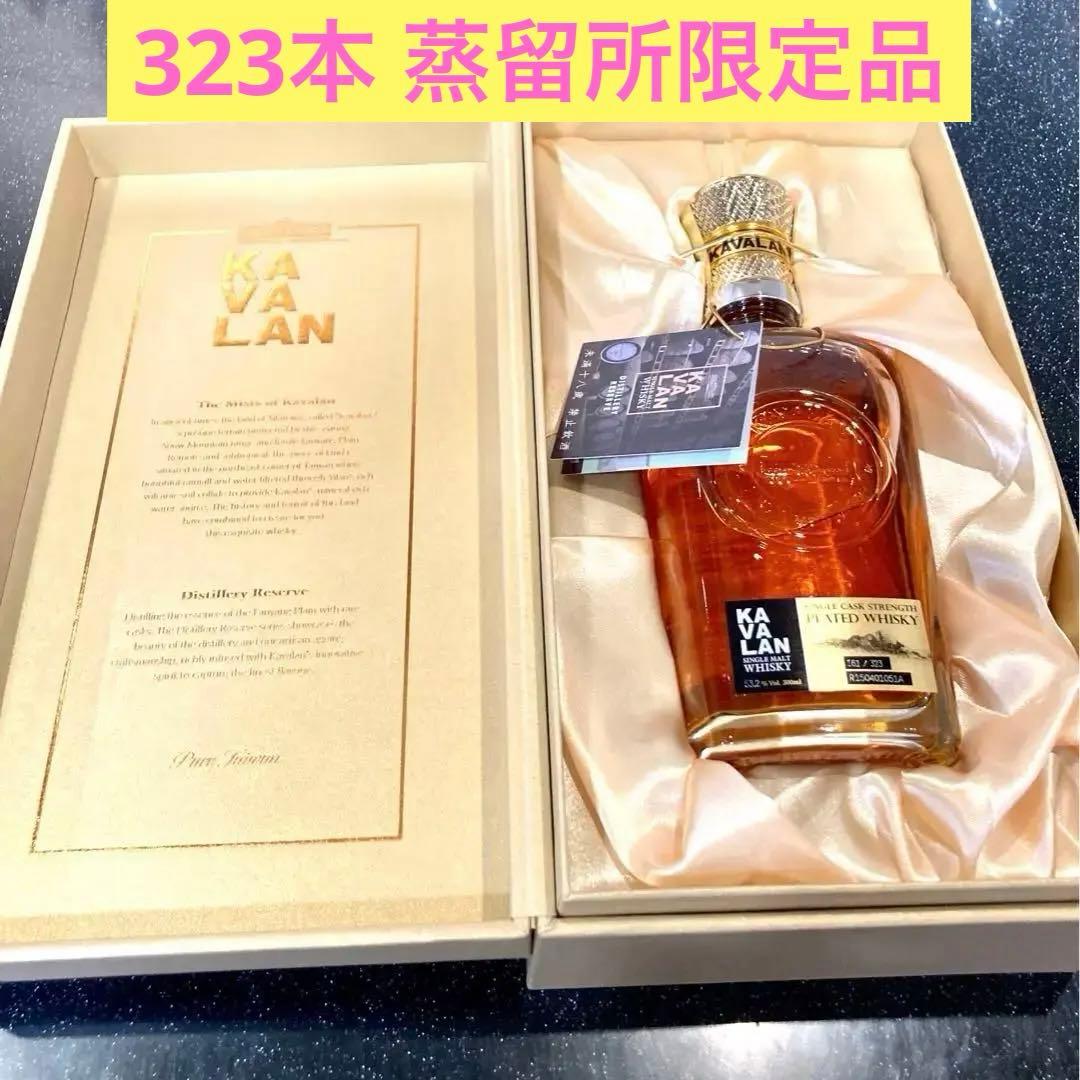 カバラン 蒸留所限定 ピーティカスク シングルモルト 300ml - メルカリ