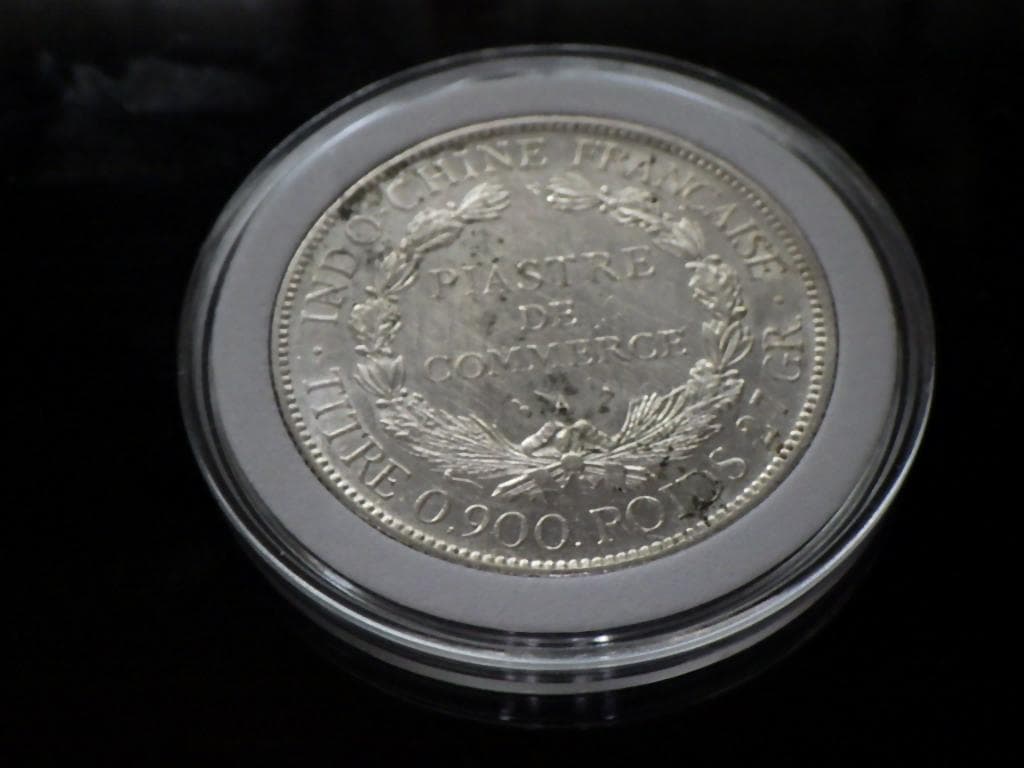 フランス領インドシナ ピアストル銀貨【銀貨保証】アンティークM240803120