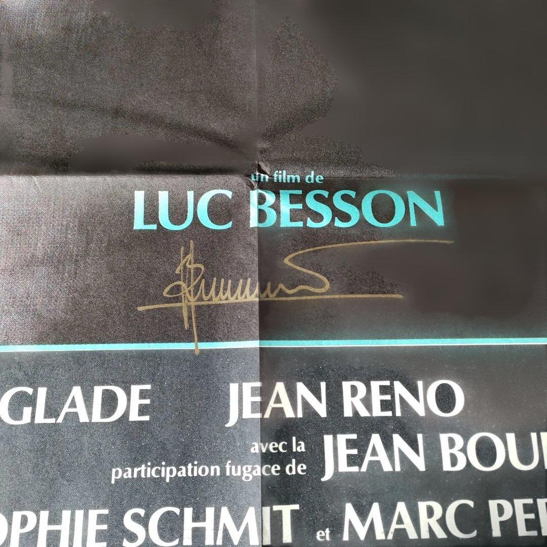 ベッソン監督直筆サイン入り「サブウェイ」本国フランス版メトロサイズポスター