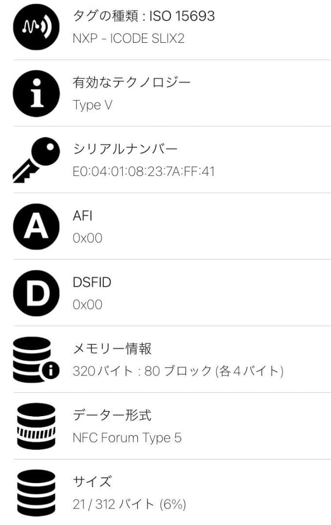 【極美品】miumiu フラグメントケース カード入れ リボン パール ブラック