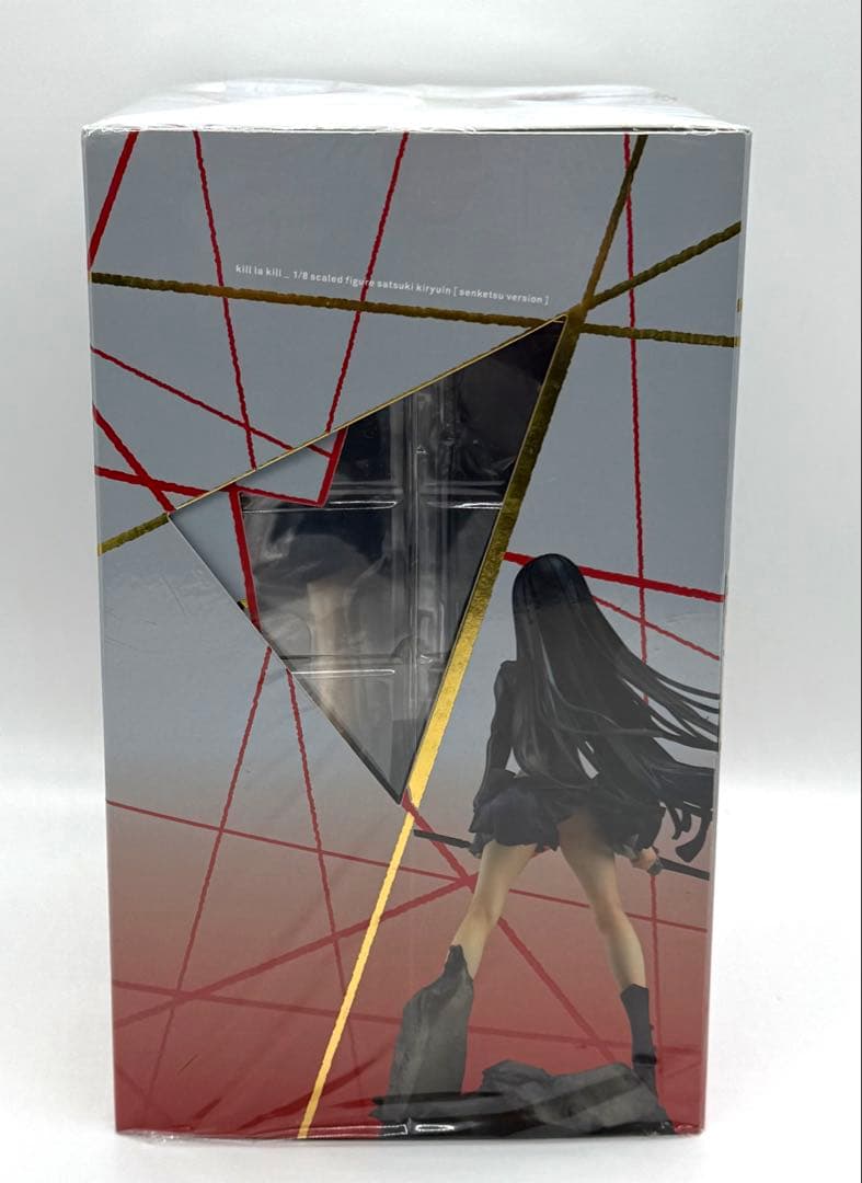 キルラキル 鬼龍院皐月 鮮血Ver. 1/8 グッドスマイルカンパニー　未開封