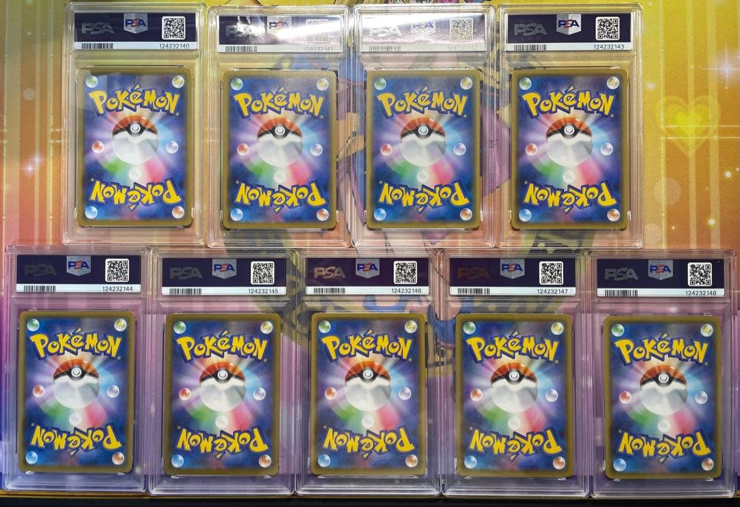 【PSA10】ピカチュウ 25th ANNIVERSARY COLLECTION