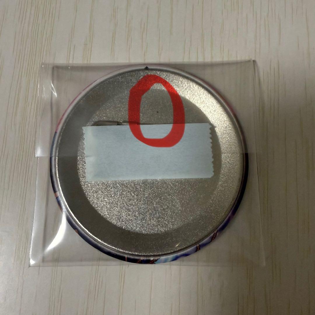 ☆ほーりーないと☆