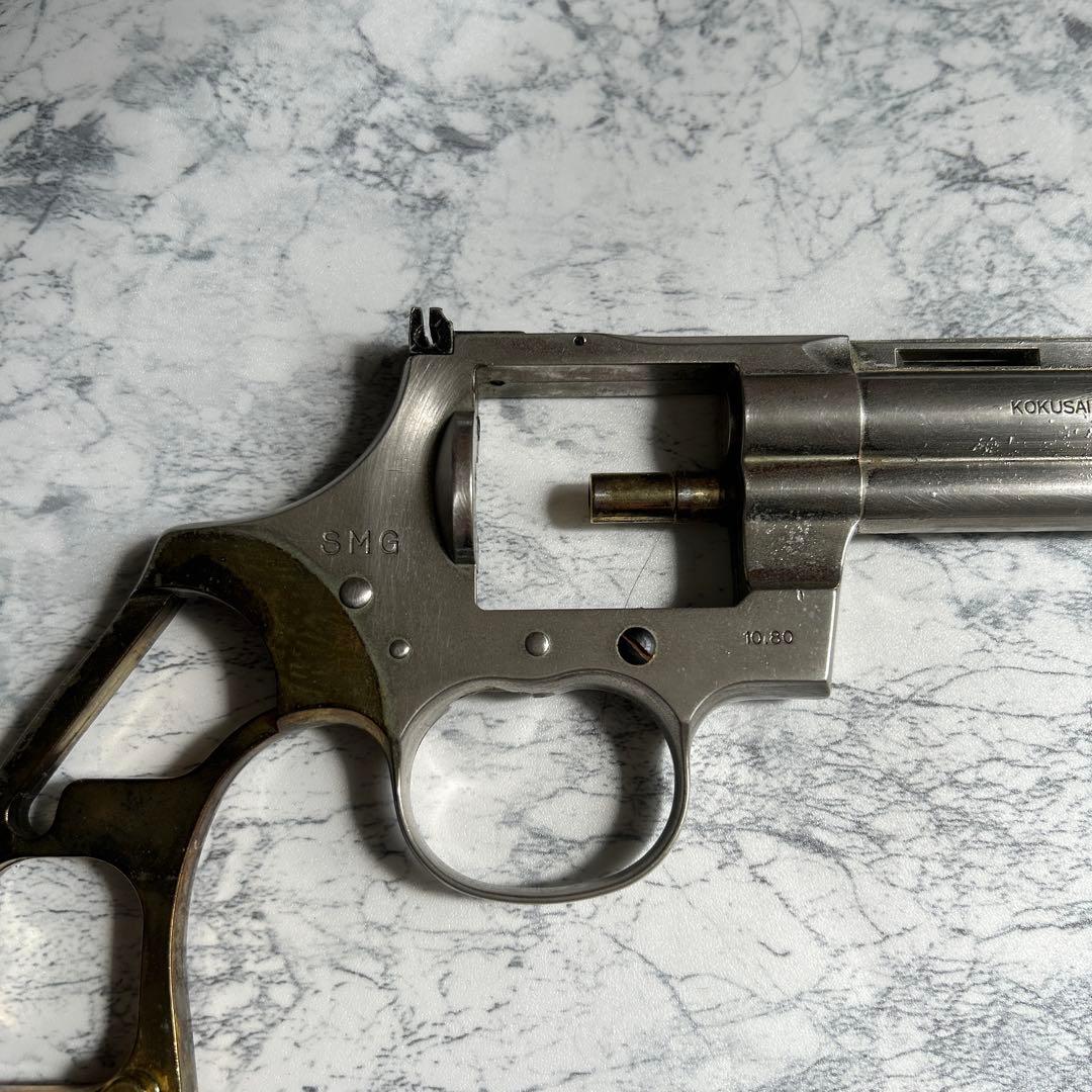 KOKUSAI コクサイ　パイソン357 SMG規格　ジャンク