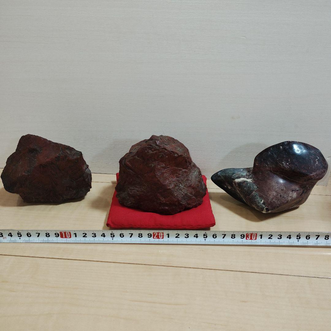 天然石 鑑賞石 佐渡赤玉石 赤石 置物 重さ約1.1kg 唐木台付 VR6363の