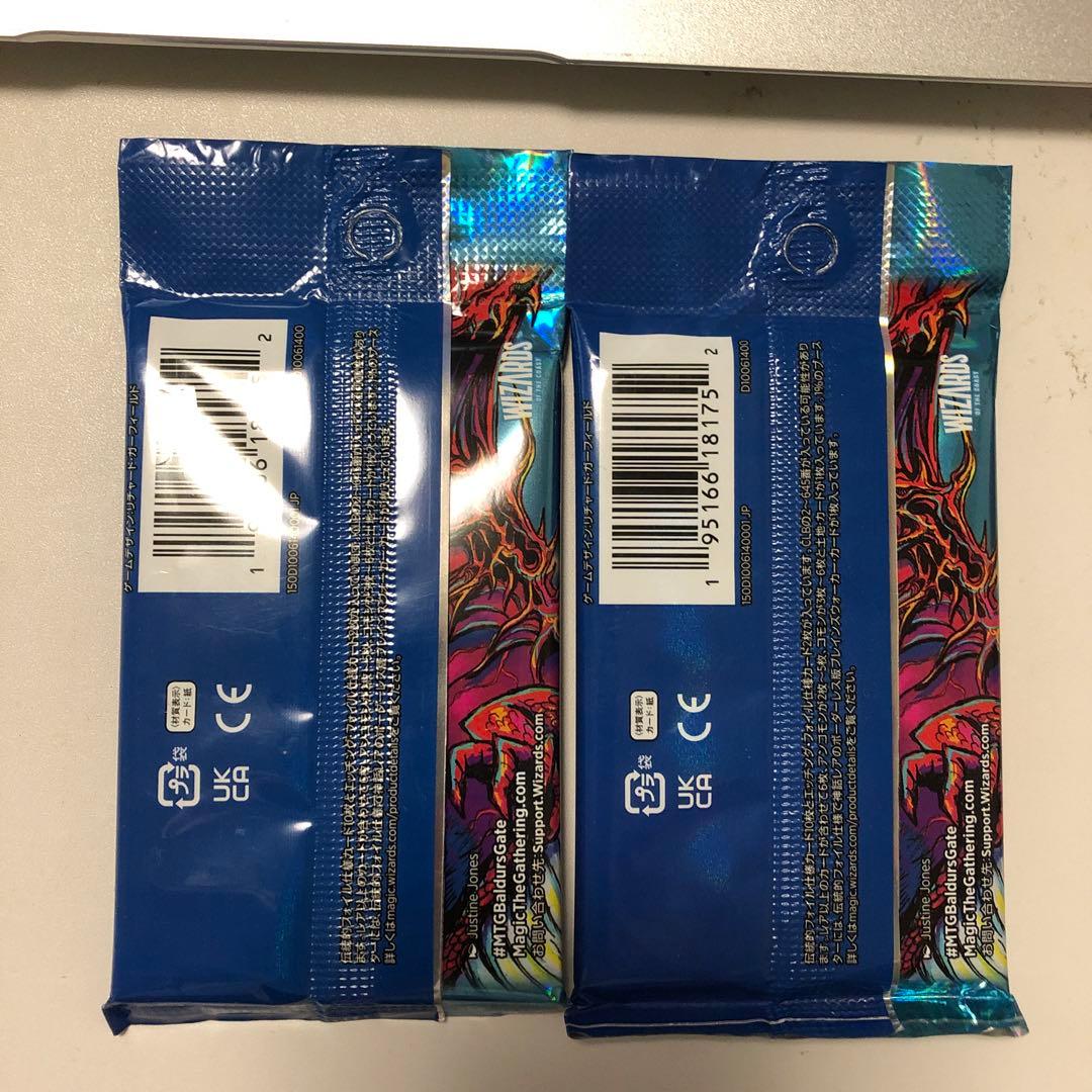 Magic: The Gathering D&Dバトルfor Baldurs